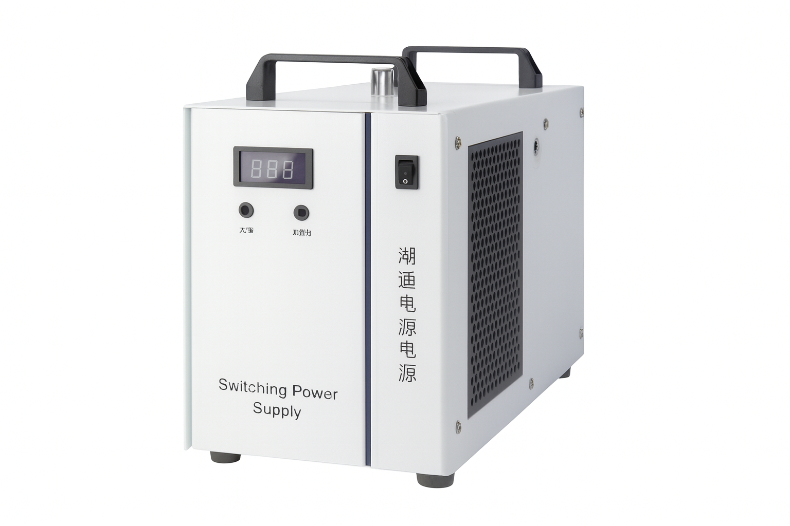 Laser Machine Part 3